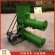 圣泰牌淀粉機圖