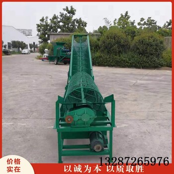 打淀粉機(jī)紅薯制淀粉機(jī)器漿渣分離機(jī)