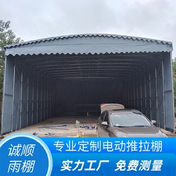 秦皇島廠房通道收縮篷免費上門安裝
