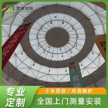 無錫智能遮陽簾,隔熱防曬電動(dòng)遮陽簾