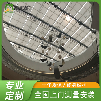 舟山醫院遮陽簾廠家,隔熱防曬電動遮陽簾