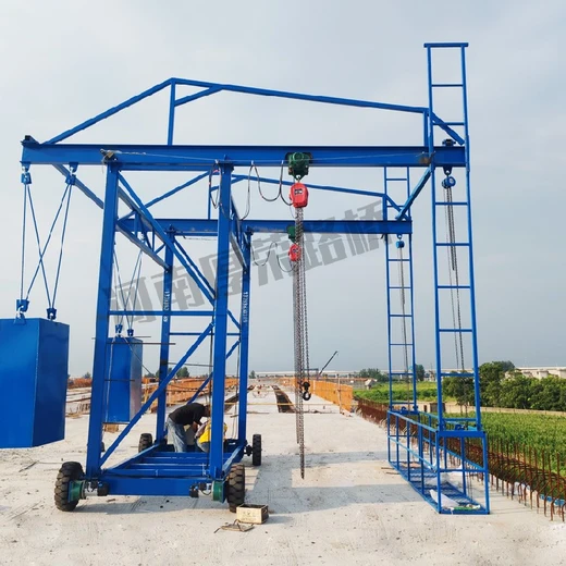 東至縣銷售防撞墻模板吊籃