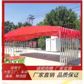 唐山推拉棚,全自動推拉棚定做加工