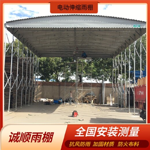 煙臺手動遮陽棚價格,手動戶外遮陽棚