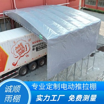 合肥手動倉庫棚,帆布倉庫雨棚定制價格