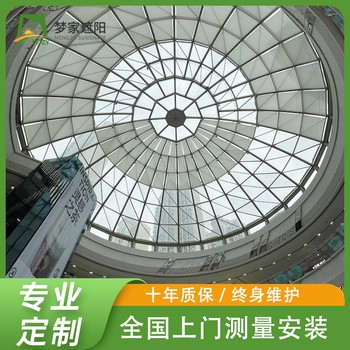 濟源智能遮陽簾廠家,隔熱防曬電動遮陽簾
