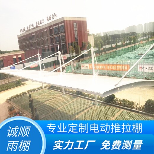 青島手動遮陽棚價格,戶外施工遮陽棚