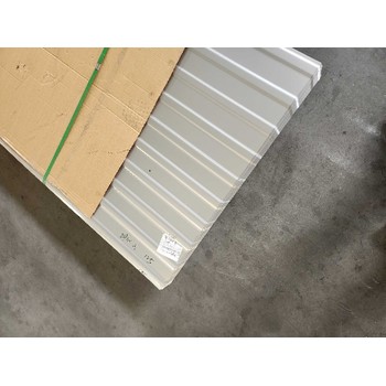 鹽城YX95-325壓型鋼板,好用的壓型鋼板價格表