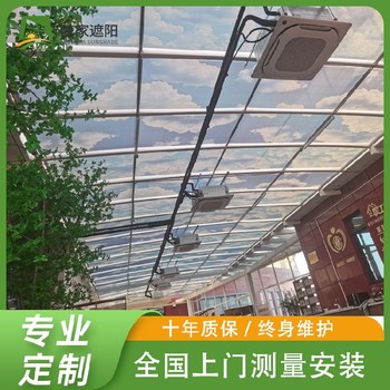 濟寧頂部遮陽簾,隔熱防曬電動遮陽簾