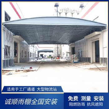安慶推拉棚,電動移動推拉棚定制價格