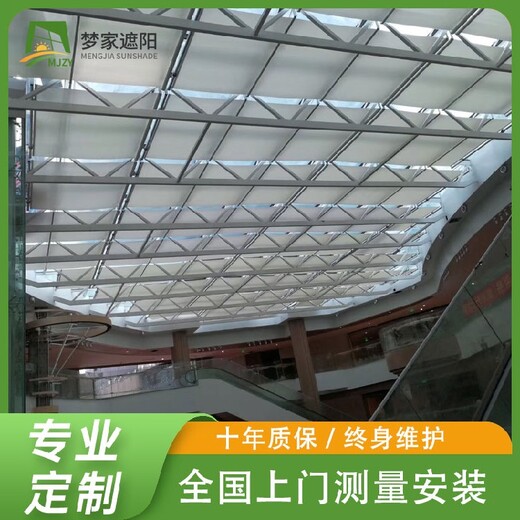 松江遮陽(yáng)簾聯(lián)系電話