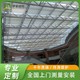 電動(dòng)天棚簾圖