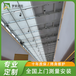 洛陽遮陽簾上門測量,隔熱防曬電動遮陽簾