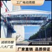 濱州推拉棚,電動推拉棚價格