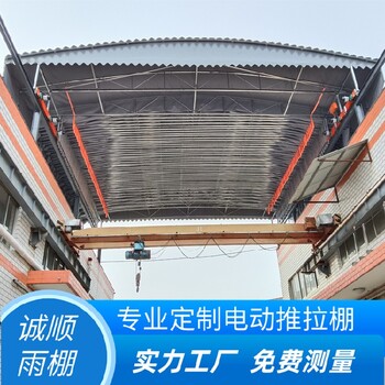 唐山活動(dòng)棚,大型活動(dòng)雨棚價(jià)格