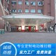 池州电动推拉雨棚,推拉雨棚设计生产施工一体产品图