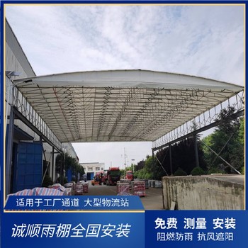 晉中手動移動棚,移動式防雨棚生產(chǎn)廠家