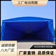 陽泉推拉棚圖