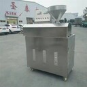 條粉機(jī)粉條制作設(shè)備圣泰牌粉條機(jī)