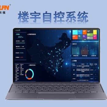 DDC控制器-樓宇自動(dòng)化系統(tǒng)-20年廠家直供