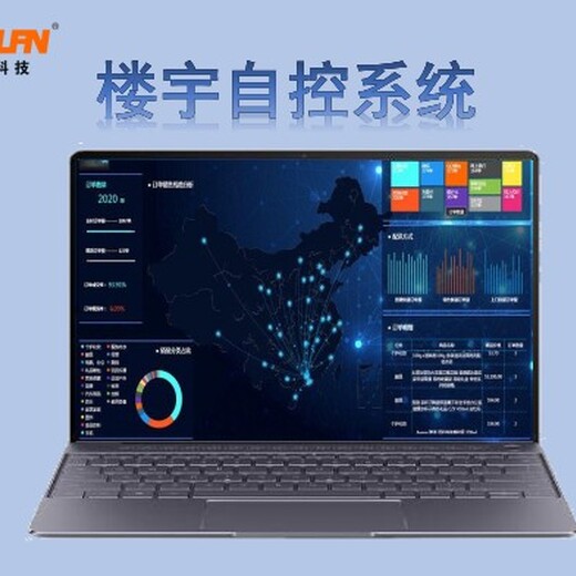 項目合作建筑設備故障報警與能效優化系統樓宇自控DDC控制器