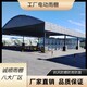 手動遮陽棚廠家定制圖