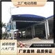 手動遮陽棚圖