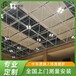 商場采光頂遮陽簾價格,隔熱防曬電動遮陽簾