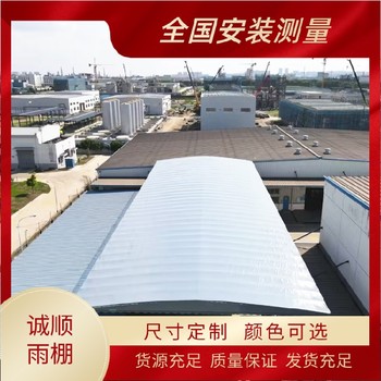 呼倫貝爾手動倉庫棚,移動推拉倉庫棚定做加工