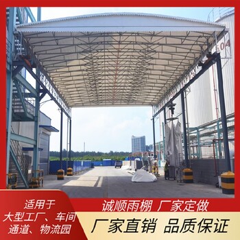 內蒙古推拉棚,電動推拉棚價格