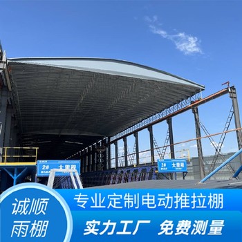 馬鞍山手動倉庫棚,移動推拉倉庫棚廠家