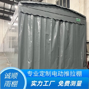 馬鞍山手動倉庫棚,移動推拉倉庫棚廠家