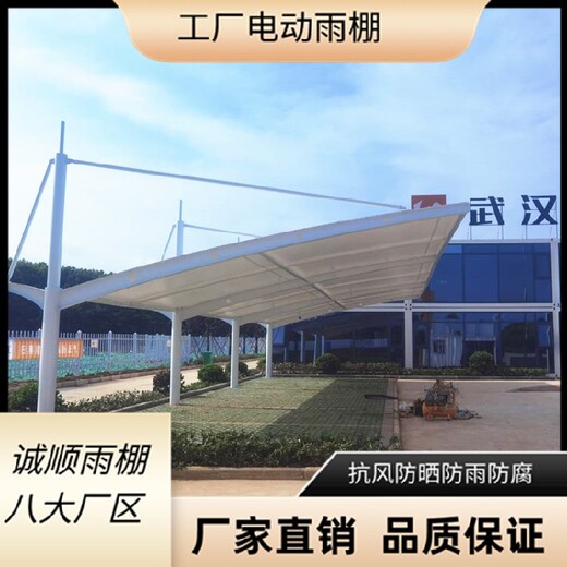 濱州手動遮陽棚生產供應,手動戶外遮陽棚
