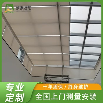 濟寧頂部遮陽簾,隔熱防曬電動遮陽簾