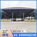 宣城活動雨棚,大型活動雨棚定制廠家