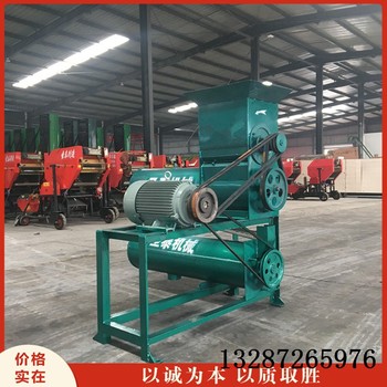 淀粉機(jī)紅薯淀粉粉皮機(jī)打粉機(jī)