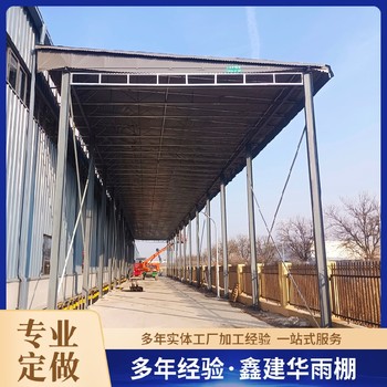 吉安電動推拉篷,大型電動推拉篷抗風性能好