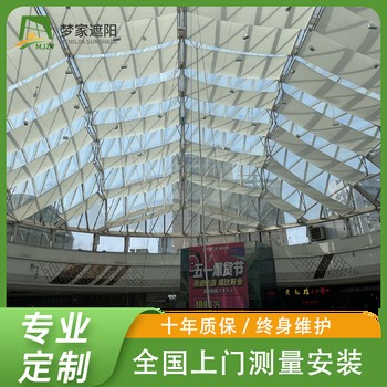 濟源智能遮陽簾廠家,隔熱防曬電動遮陽簾