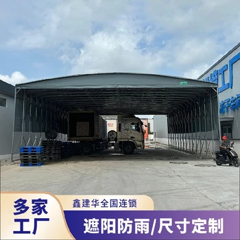 合肥伸縮式雨棚,移動伸縮式雨棚抗風(fēng)性能好