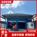 鹽城推拉雨棚,推拉活動雨棚廠家