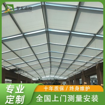 嘉定中庭電動遮陽簾廠家直供