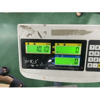 本地車載充電支架驗(yàn)貨服務(wù)聯(lián)系電話第三方品質(zhì)管控