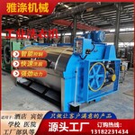 大型工業(yè)濾布洗衣機(jī)水洗機(jī)