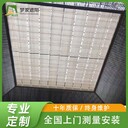 采光頂天棚簾上門測量