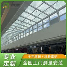濱州學校天棚簾廠家圖片