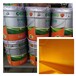 銅梁螢丹防腐面漆涂料鋼結(jié)構(gòu)專用防腐涂料