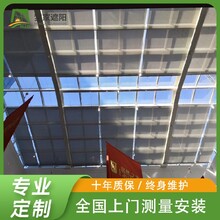 營(yíng)口天棚簾安裝圖片