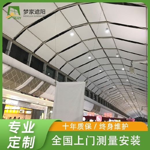 錦州天棚簾生產(chǎn)廠家