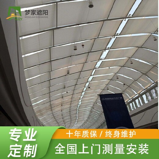 電動天棚簾價格