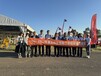 澳大利亞悉尼國際工程機械展展商名單商務(wù)簽澳洲工程機械展DDT